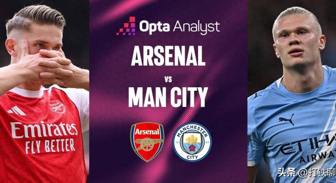 APP下载-欧冠关键时刻走向成谜，阿森纳远射贴柱，媒体盛赞，阵容厚度经受考验的简单介绍-APP下载